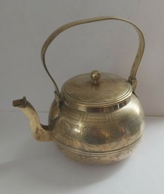 Vintage Solid Brass Tea Pot W/ Etchings Estate