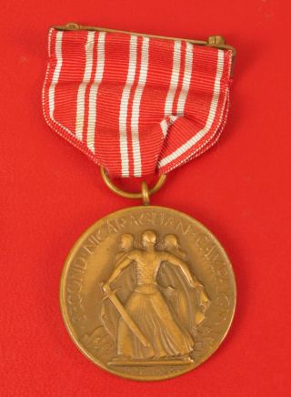 United States Marine Corps Service Medal 2nd Nicaraguan Campaign Numbered Rare