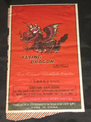 Flying Dragon Firecracker Label Brick Pack Vintage Fireworks Flashlight