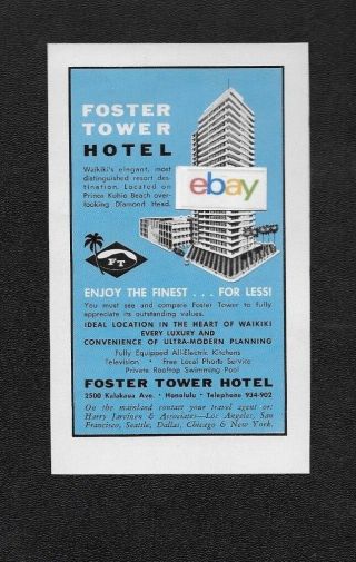 The Foster Tower Hotel Waikiki Beach Honolulu 1963 Ad