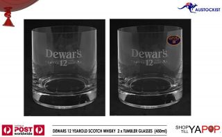 Dewars Scotch Whisky 2 Bohemia Crystal Vintage Tumbler Glasses 450ml