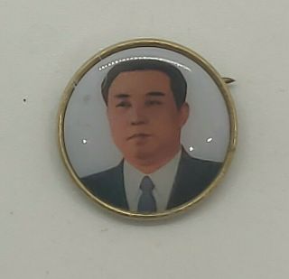 Dprk Communist Party Pin Kim Il Sung Political Mini Circular 3/4 " Lapel Pin