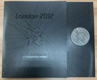 2012 London Olympic Games Participation Medal