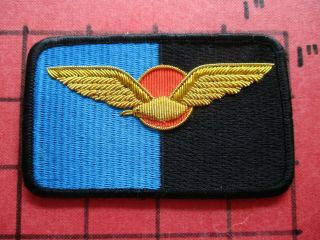 Air Force Squadron Patch Netherlands Klu 334 Sqn Bullion Name Tag