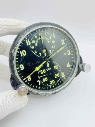ACHS 1M Military Stopwatch Air Force Clock Cockpit USSR 5 Days Flight Rare CHCH 2