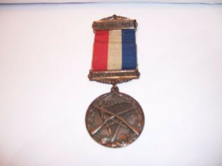 Vintage 50 Drill Medal 7th Regiment Illinois National Guard