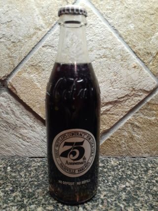 Coca Cola 75th Anniversary Bottle Nashville Tennessee
