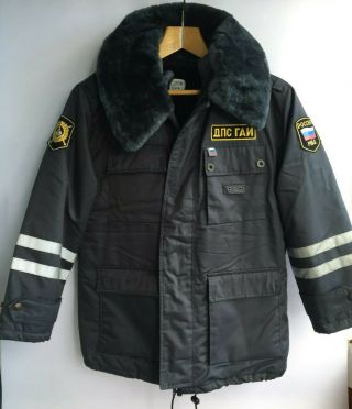 Size 54/4 Or M/l Npo - Sm Winter Jacket Sneg Russia Gai Dps Police Natural Fur