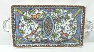 Horchow Vintage Platter Tray Peacocks Squirrel Deer Floral Portugal 12 " X 7.  5 "