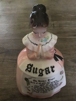 Enesco Mother In The Kitchen Prayer Girl Lady Sugar Canister