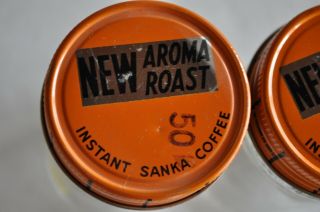 Vintage Sanka Glass Jar with Lid Empty Instant Santa Coffee Aroma Roast 2