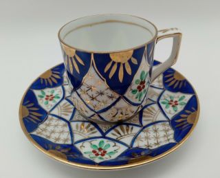 Carl Boseck Antique Hand - painted Czech Crown Mark Small Cup and Saucer 2
