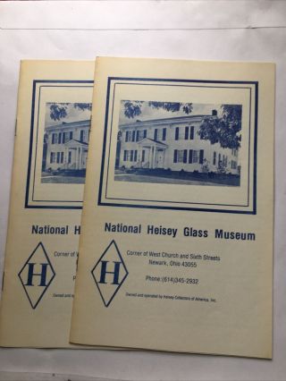 National Heisey Glass Museum Brochure - Ohio