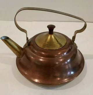 Vintage Holland Mid Century Modern Copper Brass Tea Pot Kettle