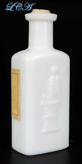 White Milk Glass Owl Drug Bottle Rose Water Glycerine 4 Inch Tall 2 Oz Size