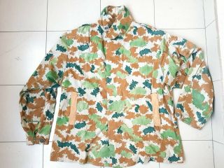 East Germany German Mdi Nva Blumentarn Flächentarn Camouflage Uniform Jacket