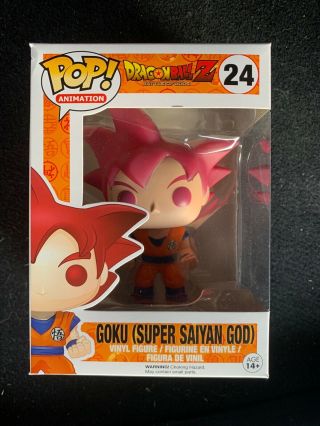 Funko Pop 24 Saiyan God Goku Dragon Ball Z 2015 Vaulted