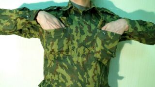 Russian Army Summer Jacket&pants Afghanka Vsr - 93 Flora Butan 1990 Dated Ussr