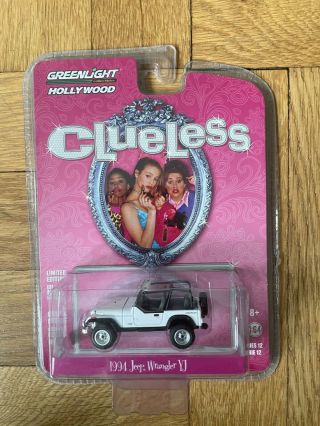 Greenlight Collectables Clueless Cher 