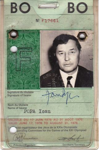 Romania,  1976,  Vintage Id Card - Olympic Team Boxing Coach,  Montreal,  Canada