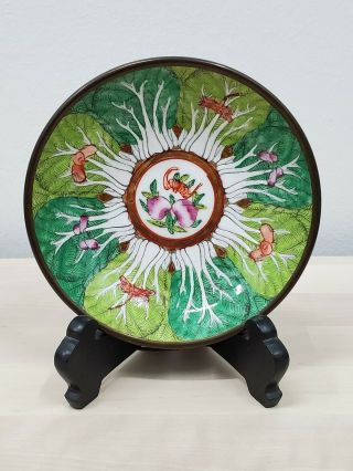 Vintage Asian Japanese Porcelain & Brass Dish Decor Floral Green Lord & Taylor