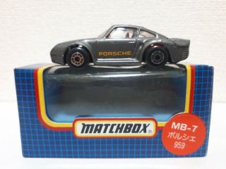 (japan Package) Matchbox - Mb7 Porsche 959