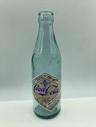 Coca Cola Reissue 6 1/2oz Straight Sided Bottle Blue