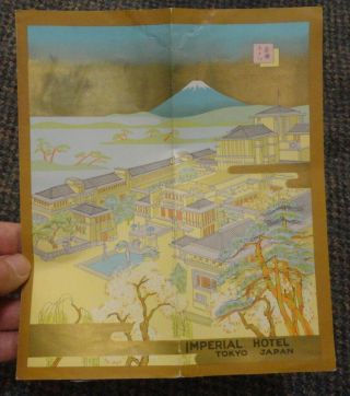 C1920s Tokyo Japan Imperial Hotel Brochure / Rates Insert - Tetsuzo Inumaro,  Mgr