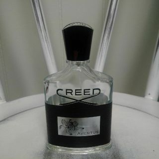Creed Aventus 100ml Edp Spray Authentic 20b01n No Box Empty Bottle & Cap Only