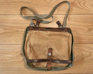 Vintage 60s Swiss Army Leather Trimmed Canvas Ration Bread Bag