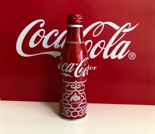 2021 Coca Cola Japan City Bottle Series Hokkaido Version.  4 (full Bottles) (北海道)