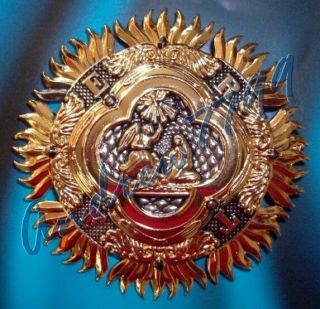 Star Of The Supreme Order Of The Most Holy Annunciation - Italy