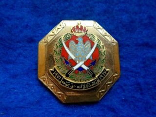 Jordan Service Medal Badge Order Wisam Al Khedmat Arab Israel War,  1967 - 1971