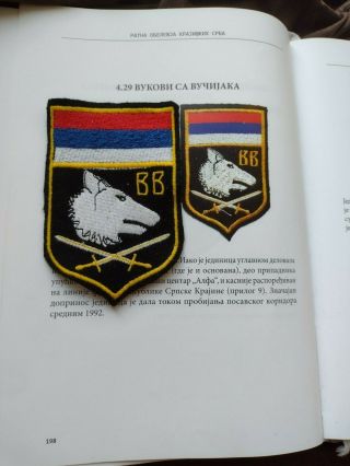 Wolfs From Vucjak Bosnian Serbs Special Unit Patch Version With Swords