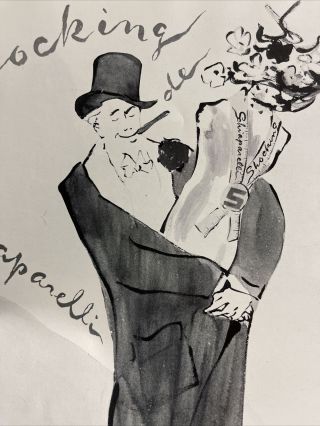 1947 Vertes Illustrated Schiaparelli Shocking Perfume Print Advertisement