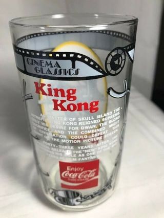 Vintage 1977 Coca Cola King Kong Clear Drinking Glass 2