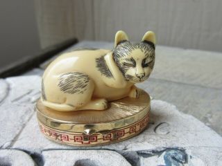 Vintage Estee Lauder Cinnabar Solid Perfume Compact Contented Cat Pill Box