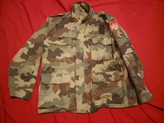 Bosnian Serb Army Camoflage Pattern Jacket With Patch