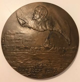 1974 Leningrad USSR Soviet Russian Bronze Table Medal 50 Years Lenin 3