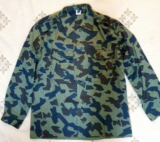 Very Rare Bulgarian Army Splinter Camouflage Summer Field Shirt - 1994