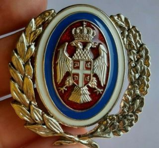 Serbia Serbian Army General Hat Cap Badge Insignia Military Eagle Vrs Krajina