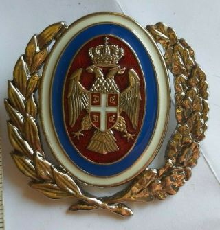 SERBIA SERBIAN ARMY GENERAL HAT CAP BADGE INSIGNIA MILITARY EAGLE VRS KRAJINA 2