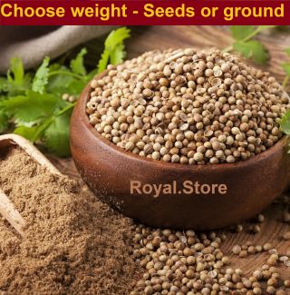 Coriander Seeds Or Ground Fresh Whole Powder Dry Herbs كزبرة Fit For Cultivation