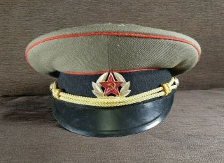 Officer Vintage Peaked Cap Russian Ussr Soviet Army Uniform