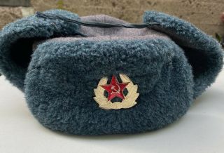 Ussr/soviet Red Army Ushanka Fur Hat 62 Size - Red Star Cockade Badge