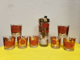 Vintage Cocktail Shaker & 7 Glasses Barcardi Whiskey Sour Drink Recipes
