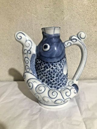 Vtg Chinese Porcelain Koi Fish Figural Tea Pot Vase Blue White No Lid Xlnt Cond