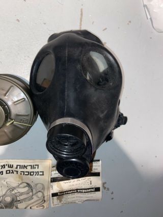 Israeli Gas Mask W/ Filter,  Box,  Instructions