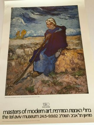 Vincent Van Gogh,  The Shepherdess After Millet,  Vintage Poster,  Tel Aviv Museum