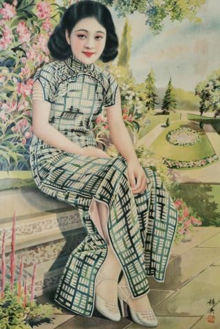 1930 ' s Shanghai poster,  girl in Cheongsam / Qipao dress,  yuefenpai 月份牌 China 4